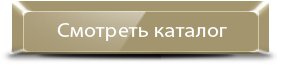 //radosin.kiev.ua/ru/karton.html