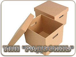 Картонная упаковка купить Украина