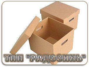 Завод картонної упаковки